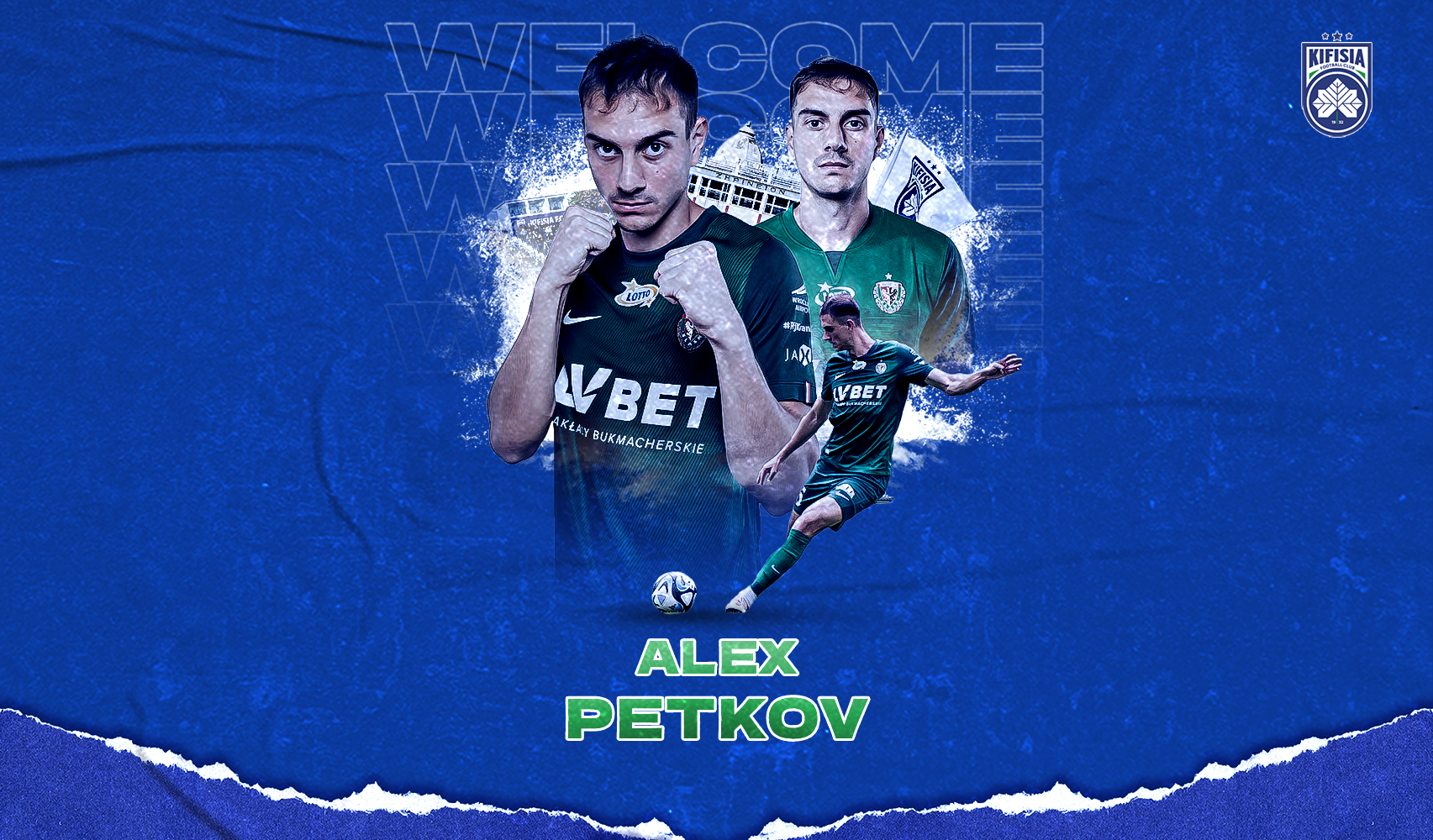 welcome-petkov-site